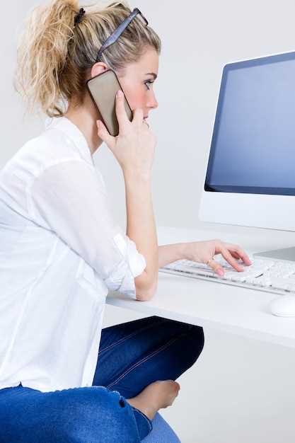 Gathering Necessary Information Before Your Call